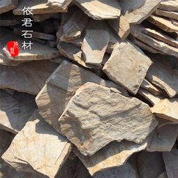 徐水縣依君石材加工廠今日行情價格走勢及報價分析